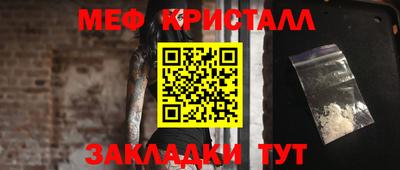 2c-b Партизанск
