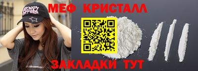 2c-b Партизанск