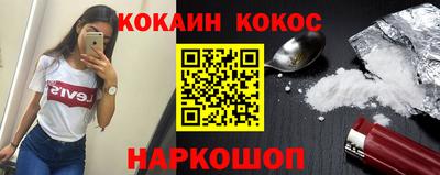 Альфа ПВП Первоуральск