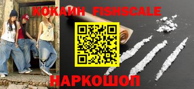 Альфа ПВП Первоуральск