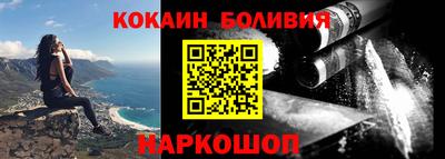 Альфа ПВП Первоуральск
