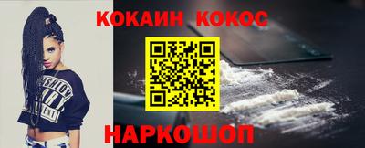 ПСИЛОЦИБИНОВЫЕ ГРИБЫ Пенза