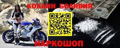 Альфа ПВП Первоуральск