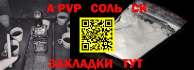 ПСИЛОЦИБИНОВЫЕ ГРИБЫ Пенза