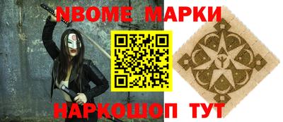 ПСИЛОЦИБИНОВЫЕ ГРИБЫ Пенза