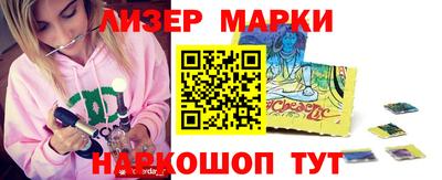 ПСИЛОЦИБИНОВЫЕ ГРИБЫ Пенза