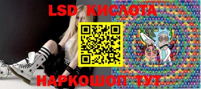 ПСИЛОЦИБИНОВЫЕ ГРИБЫ Пенза