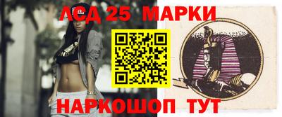Альфа ПВП Первоуральск