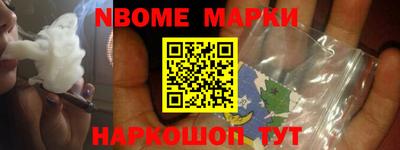 ПСИЛОЦИБИНОВЫЕ ГРИБЫ Пенза