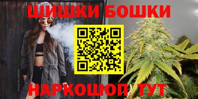 ПСИЛОЦИБИНОВЫЕ ГРИБЫ Пенза