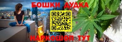 ПСИЛОЦИБИНОВЫЕ ГРИБЫ Пенза