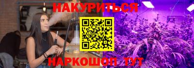 Альфа ПВП Первоуральск