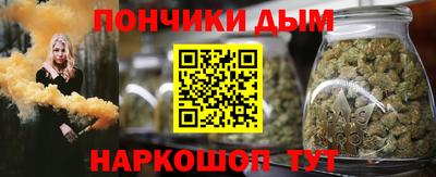 Альфа ПВП Первоуральск