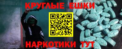 Альфа ПВП Первоуральск