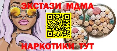 Альфа ПВП Первоуральск
