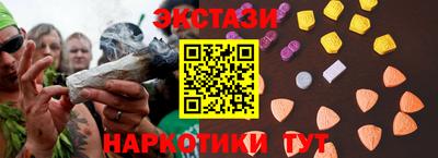 Альфа ПВП Первоуральск