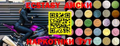 ПСИЛОЦИБИНОВЫЕ ГРИБЫ Пенза