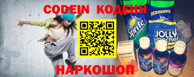 ПСИЛОЦИБИНОВЫЕ ГРИБЫ Пенза