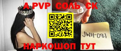 ПСИЛОЦИБИНОВЫЕ ГРИБЫ Пенза