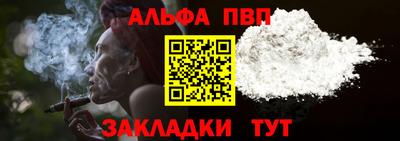 2c-b Партизанск