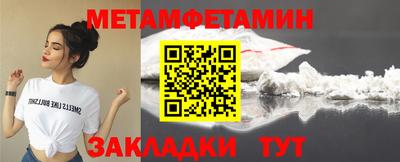 Альфа ПВП Первоуральск