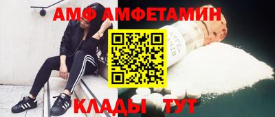 ПСИЛОЦИБИНОВЫЕ ГРИБЫ Пенза