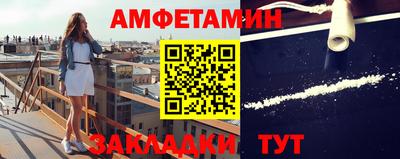 ПСИЛОЦИБИНОВЫЕ ГРИБЫ Пенза