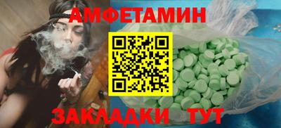 Альфа ПВП Первоуральск