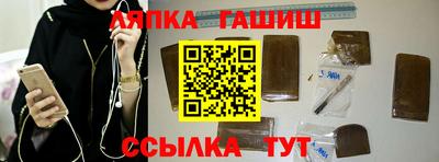 Альфа ПВП Первоуральск