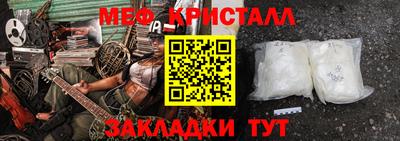 Альфа ПВП Первоуральск