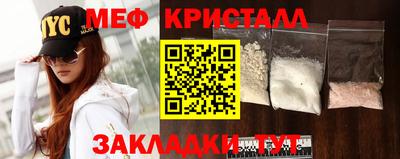 2c-b Партизанск