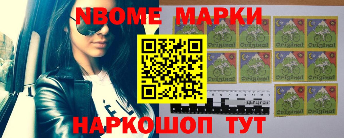 Лсд 25 экстази ecstasy  Вход с VPN  LSD-25 экстази ecstasy  ЛСД экстази  гидра как зайти  Славгород 